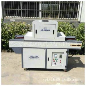 廠家直供UV膠水光固機UV曲面油墨光固機小型紫外線UV光固機