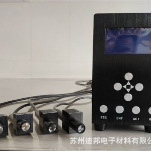 UVLED點(diǎn)光源固化機(jī)UV膠水固化用UV點(diǎn)光源、LED點(diǎn)光源
