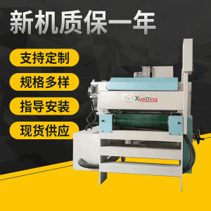 定制臺(tái)式商標(biāo)不干膠固化機(jī)紫外線UV固化機(jī)油墨UV光固機(jī)