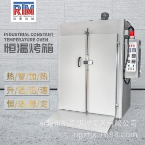 恒溫烤箱電熱片加熱烘爐高溫電爐工業(yè)烤箱電熱設備帶進貨腳板