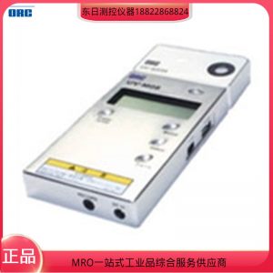 議價日本ORC便攜式紫外線測量儀器光量計照度計可連接電腦UV-M08