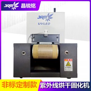 工廠流水線uvled固化機背景墻uv固化淋涂設(shè)備木纖板光油固化燈