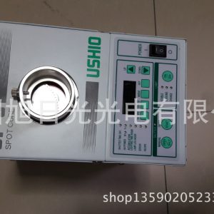 全新USHIO優(yōu)秀SP-9UV點光源