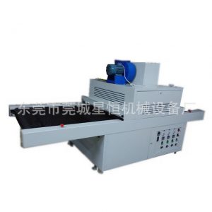 廠家直供/UV固化機/uv光固機/uv固化設(shè)備/東莞光固化機/可定制