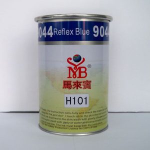 油墨廠家批發(fā)UV固化劑型ABS/PC/PVC部分硬質塑膠絲印印刷油墨