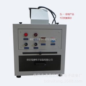 廠家促銷抽屜式UV紫外線光固機(jī)箱式UV固化機(jī)烘干機(jī)價(jià)格瑞康電子