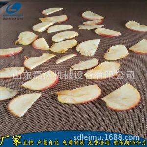 蘋(píng)果片脫水烘干效果/薯片烘干機(jī)微波隧道爐/磊沐微波