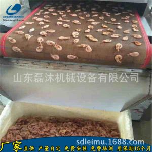 加熱盒飯車(chē)微波加熱快餐設(shè)備RC校園快餐盒飯微波加熱回溫隧道爐