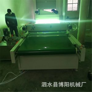 木塑地板UV光油淋幕機(jī)光油效果好的浮雕陶瓷背景墻UV淋涂固化機(jī)