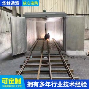 加工銷售高溫烘箱工業(yè)用高溫烘箱廠家供應(yīng)工業(yè)高溫烘箱