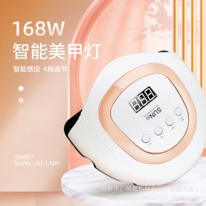 Hisea美甲燈168W美甲機Y1美甲燈UVLED指甲美甲器美甲烘干機
