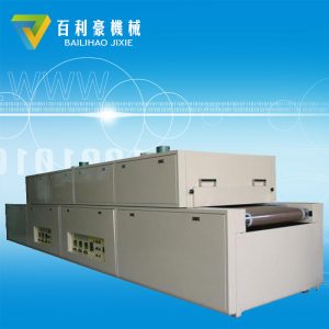 百利豪廠家uv膠油墨烤箱紫外線固化機(jī)涂裝烘干隧道爐