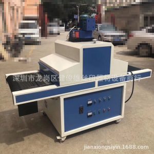廠家直銷UV固化機(jī)UV光固機(jī)UV固化爐UV烘干爐隧道爐UV機(jī)