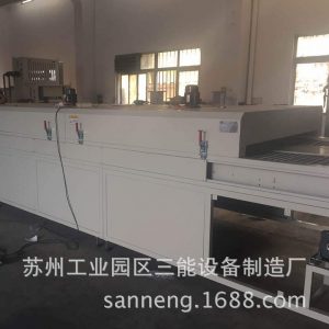 【輸送帶隧道爐】隧道式烘烤爐、不銹鋼網(wǎng)帶式加熱爐、高溫隧道爐