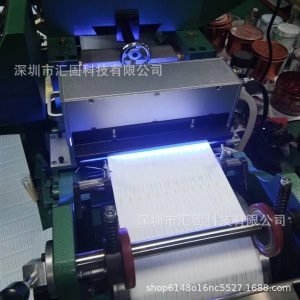 商標(biāo)機LEDUV機標(biāo)簽機LEDUV固化機改裝LEDUV機UVLED固化設(shè)備