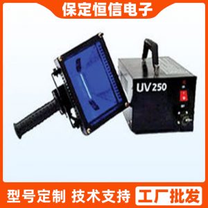 定做各種UV油墨固化機手持式UVLED面光源大功率手提光固機