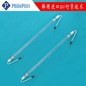 廠家直銷韓國(guó)進(jìn)口uv燈uv固化機(jī)燈紫外線燈uv固化