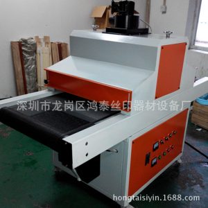 廠(chǎng)家訂做UV光油墨固化機(jī)高溫.絲印紫外線(xiàn)光固化機(jī)產(chǎn)品保修一年