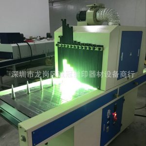 廠家直銷UV固化機(jī)、UV光固機(jī)、UV固化爐、UV烘干爐、隧道爐