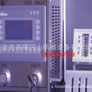 LED點(diǎn)光源LED面光源LED紫外光固化機(jī)UV機(jī)