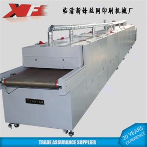 臨清新鋒遠紅外線絲印烤箱隧道式大型烘干機熱風循環(huán)隧道爐定制