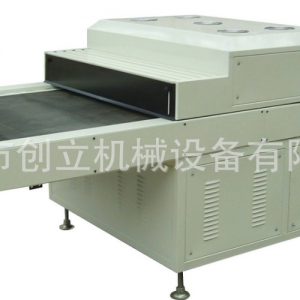 供應UV機紫外線UV機UV光固機紫外線燈管兩組UV固化機