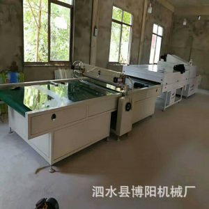 廠家直銷(xiāo)光油淋涂機(jī)背景墻淋幕機(jī)新款UV固化機(jī)視頻