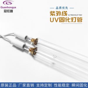 5600W紫外線汞燈5.6KW進(jìn)口管材UV噴涂固化燈750MM隧道爐UV固化