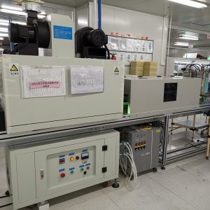 智能型節(jié)能自動UV膠固化機設備UV固化設備自動,節(jié)能
