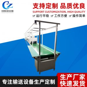 供應網帶隧道爐烘干線塑膠絲印噴漆流水線塑膠五金件烤漆噴油線