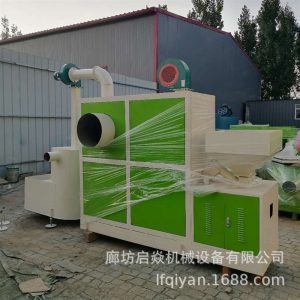 供應全自動燃氣熱風爐生物質木屑顆粒熱風爐養(yǎng)殖烘干取暖暖風機