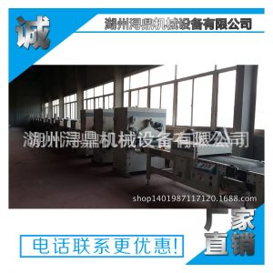 二手臺(tái)灣豐巧uv滾涂固化設(shè)備地板油漆涂裝生產(chǎn)線淋涂機(jī)砂光機(jī)