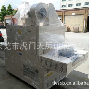 廠價(jià)銷(xiāo)售:uv照射機(jī)照射機(jī)uv機(jī)uv照射機(jī)燈管uv固化機(jī)