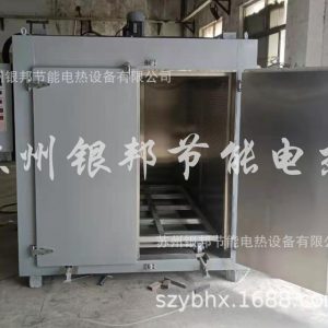 電熱鼓風(fēng)軌道式臺(tái)車烘箱雙開門臺(tái)車式烘烤箱工業(yè)固化爐