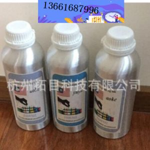 UV雪花油墨LED透鏡用強(qiáng)彈性基有機(jī)硅樹脂固體酸樹脂超疏水性酸樹