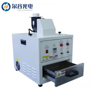 膠水光油烘干UV烤箱小型抽屜UV機紫外線UV光固機實驗室用UV固化機
