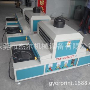 廠家直銷隧道烤爐小型UV光固機UV爐臺式UV機紅外線