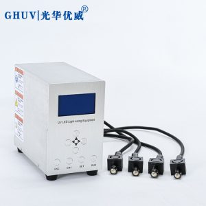 光華士廠家直銷UVLED點光源固化燈UV膠固化機紫外線無影膠固化機